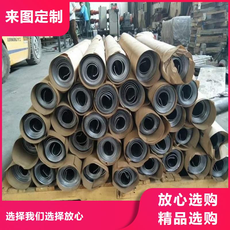 铅板一件也发货