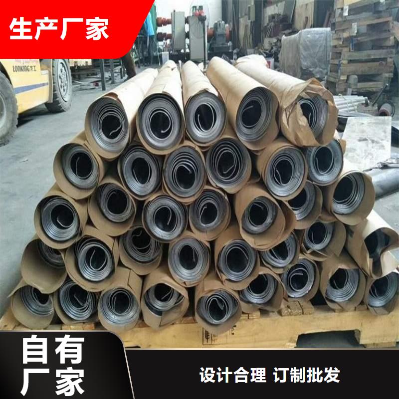 铅板供应采购