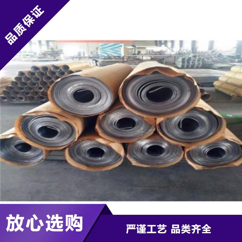 铅板一件也发货