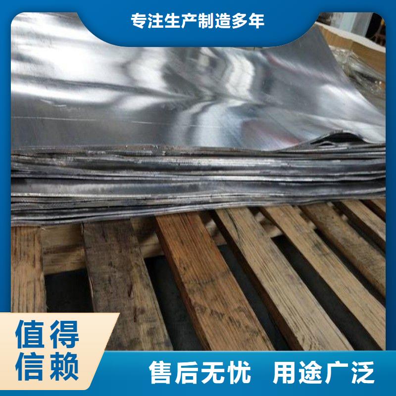铅丝品质有保障