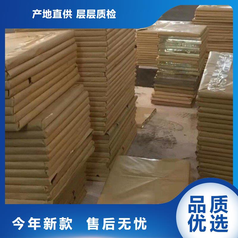 铅板欢迎来电咨询