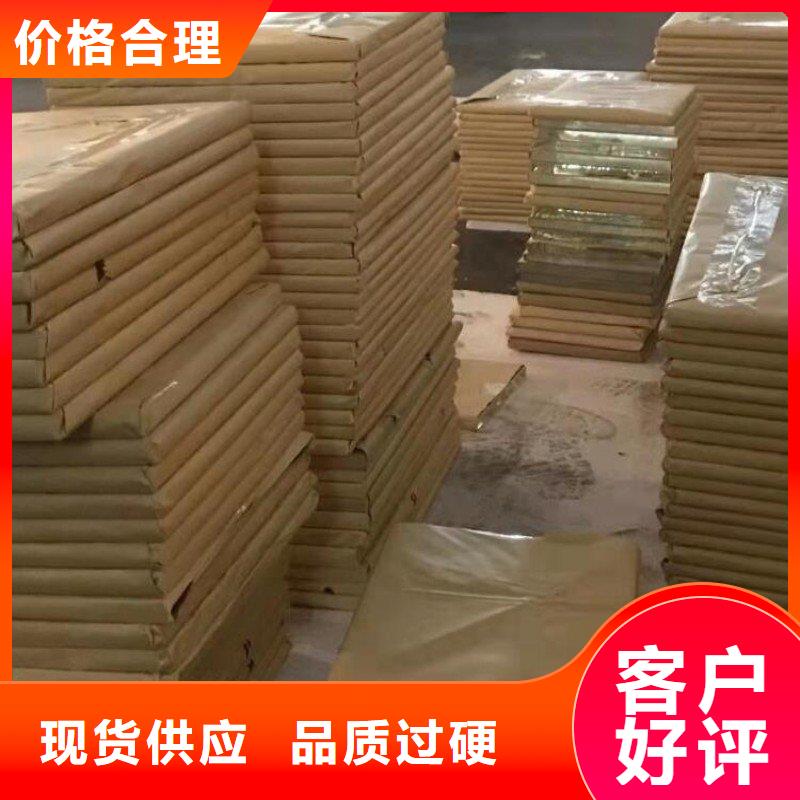 铅板为您提供一站式采购服务