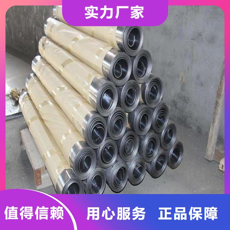铅丝品质有保障