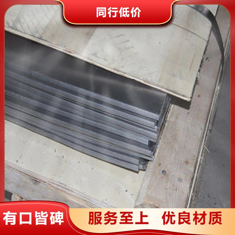 铅板价格实在