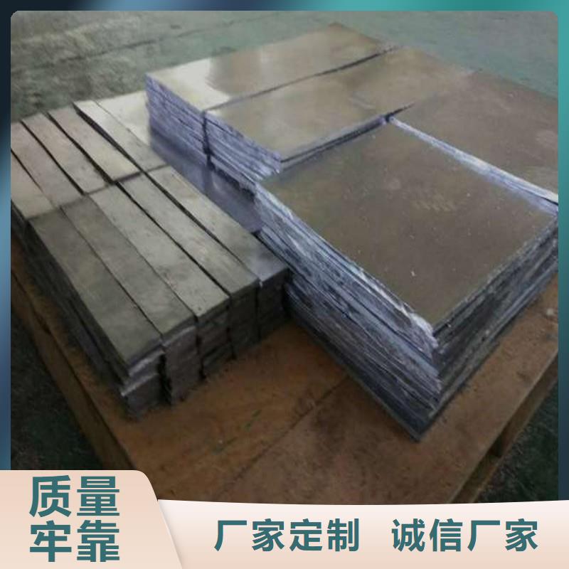 铅板品质保障价格合理