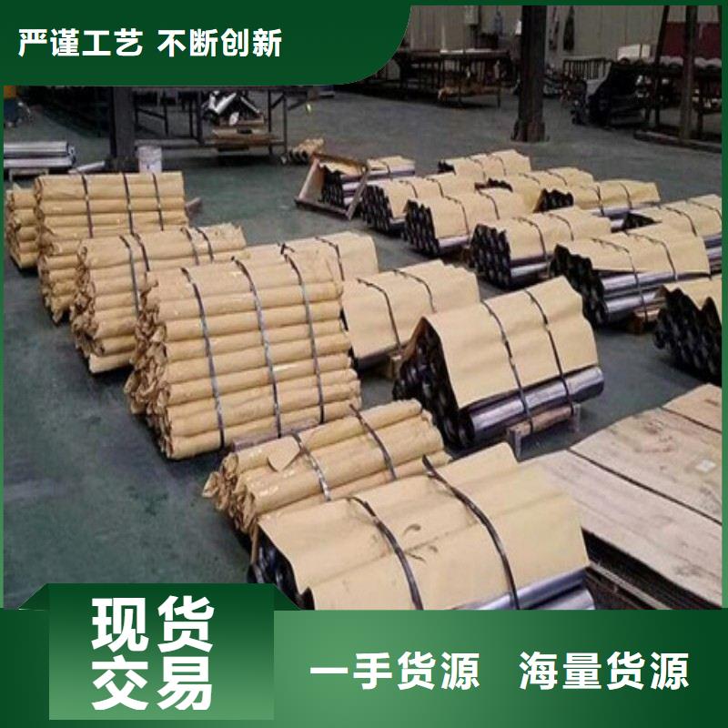 出口铅板质量靠谱