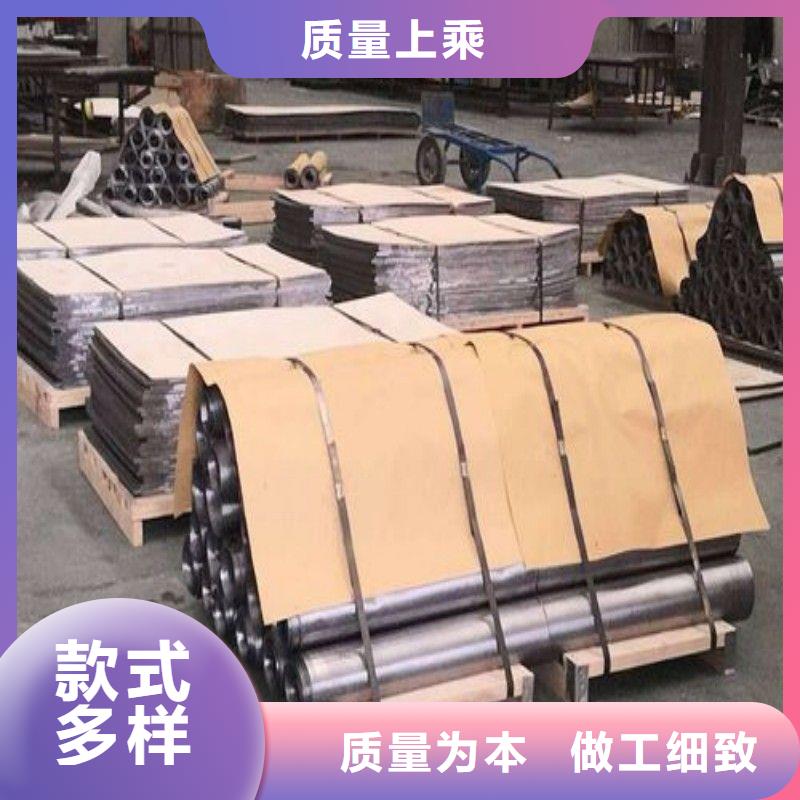 铅板厂诚信经营