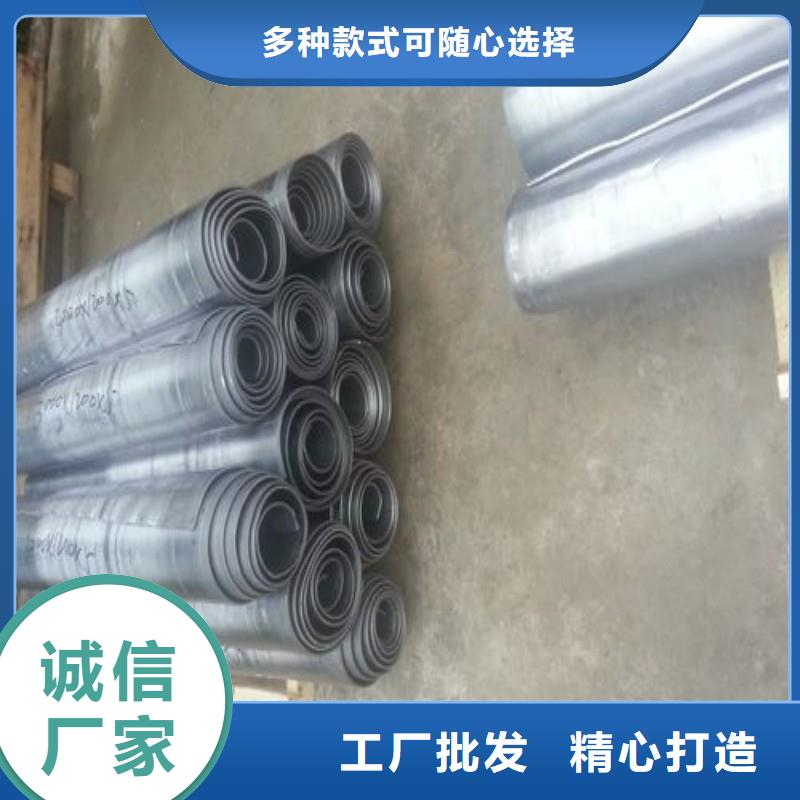 铅板追求细节品质
