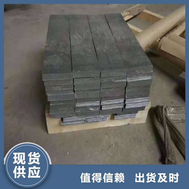铅板精心
