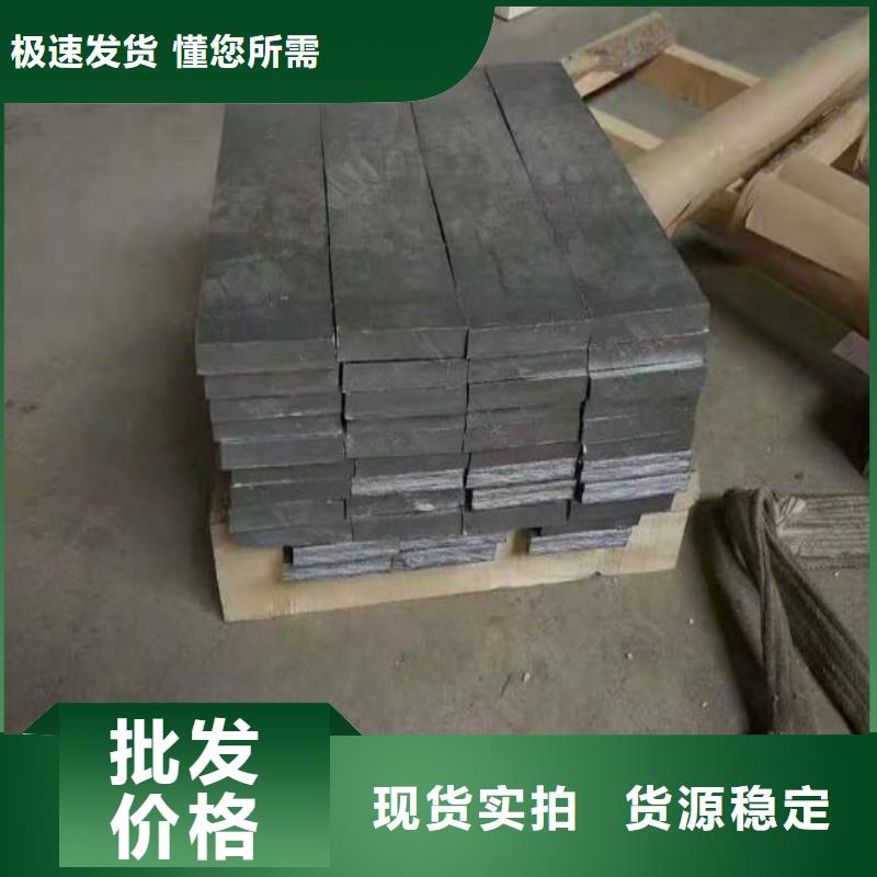 铅板品质好才是硬道理