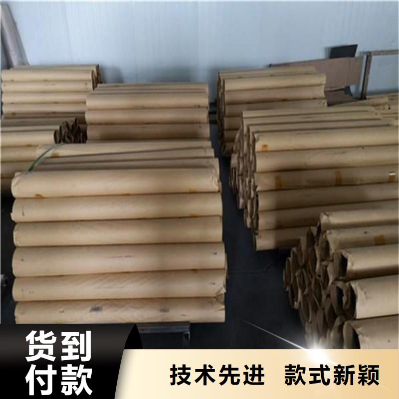 X射线防护铅板_量大从优