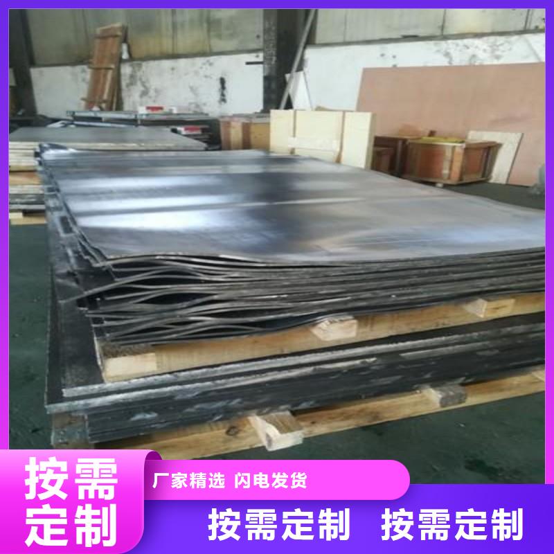 铅板质量层层把关