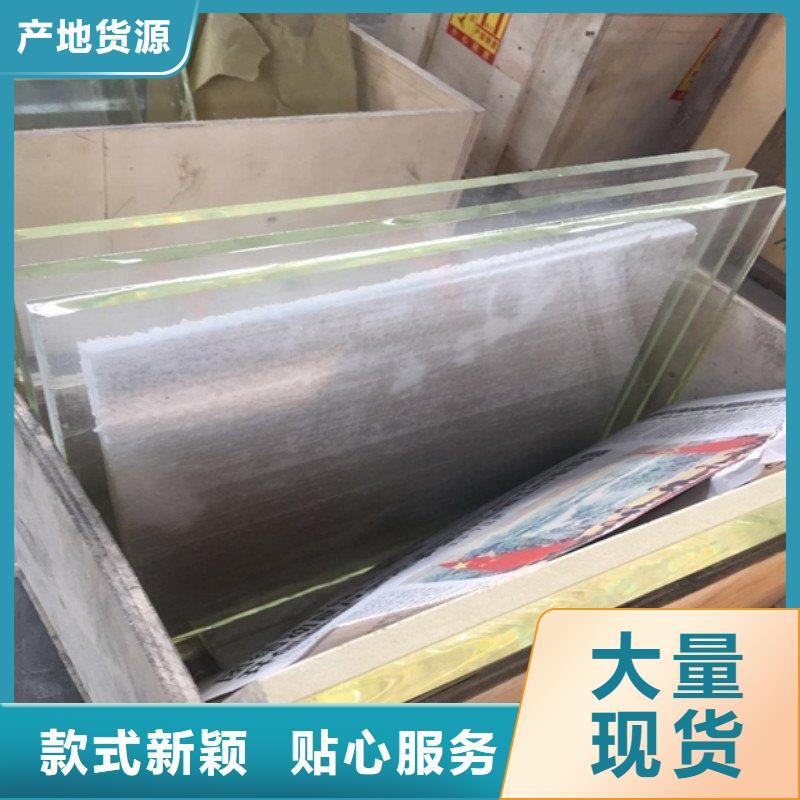 铅板今日新品