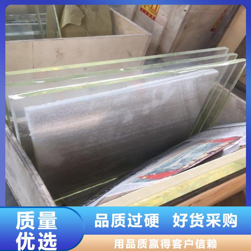 铅板一站式采购