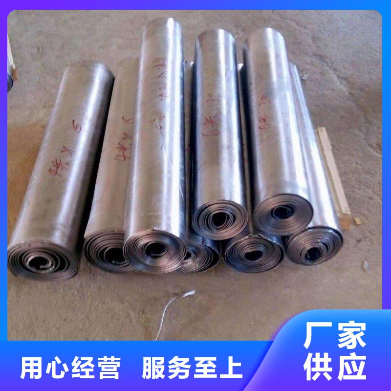 铅板工厂采购
