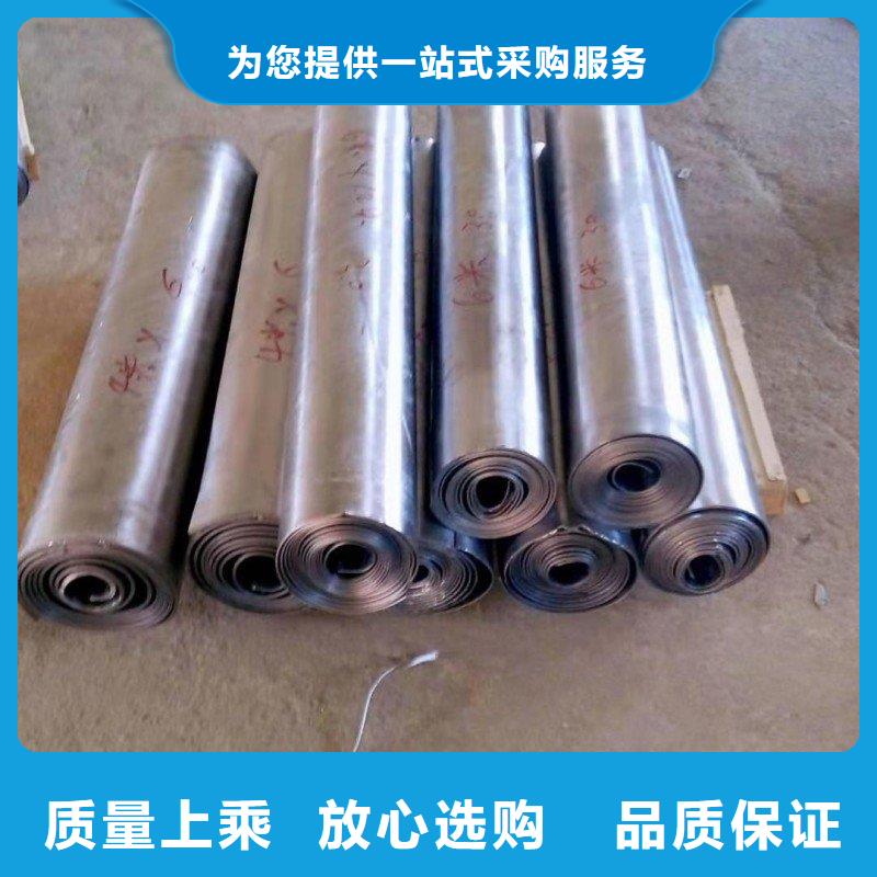铅板符合行业标准