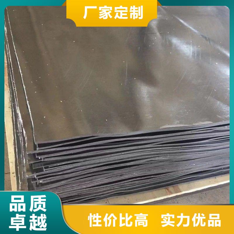 铅板真材实料诚信经营