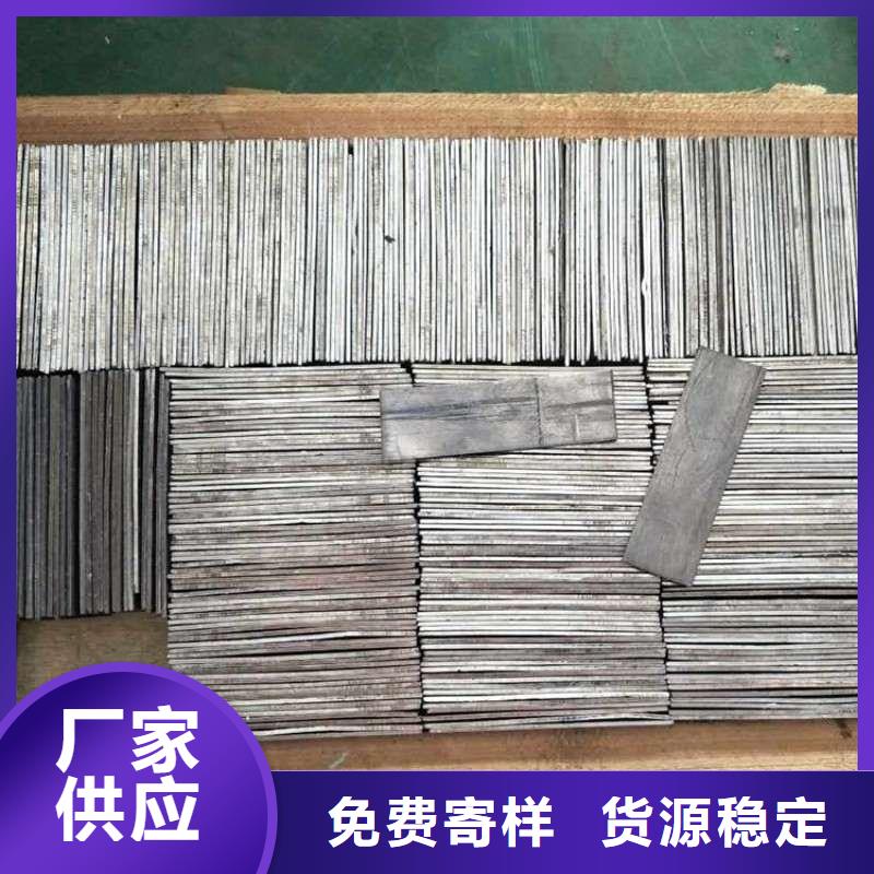 铅配重块品牌-报价