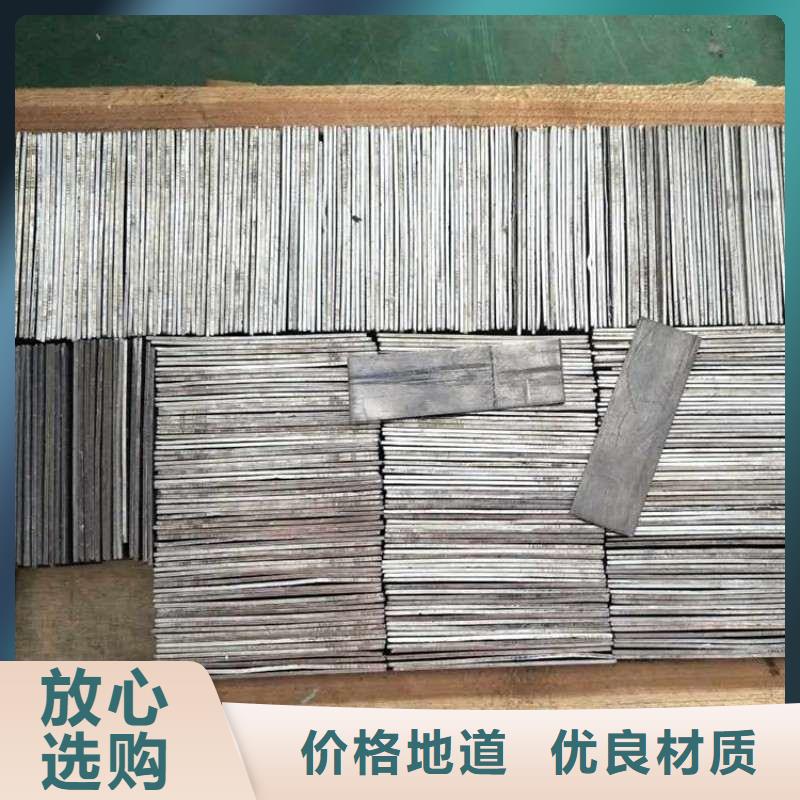 铅板严格把控每一处细节