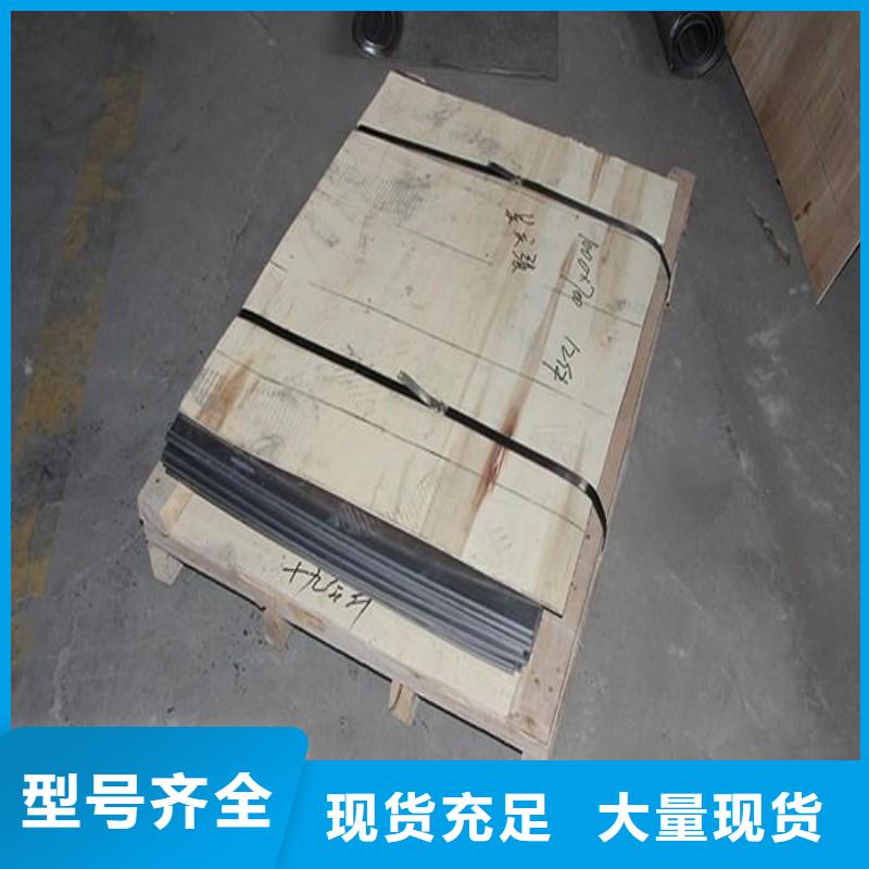 铅配重块厂家实力强大