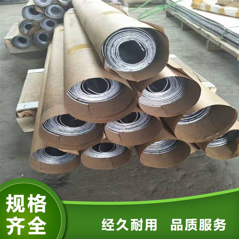 铅板现货批发