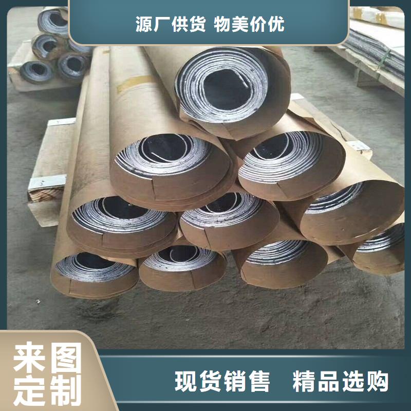 铅板买的放心