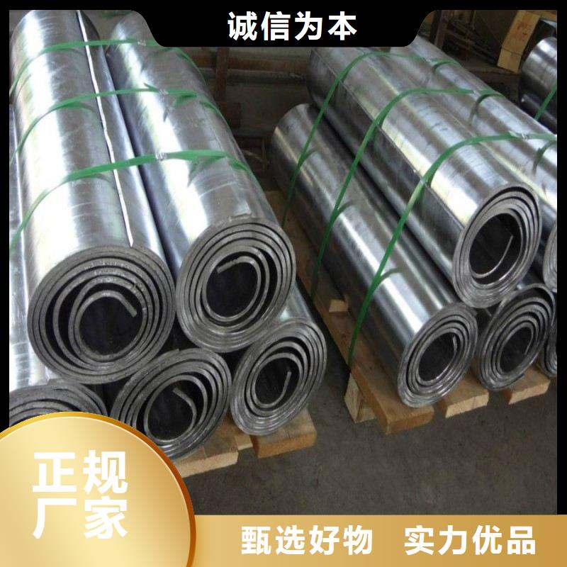 铅板好厂家有担当