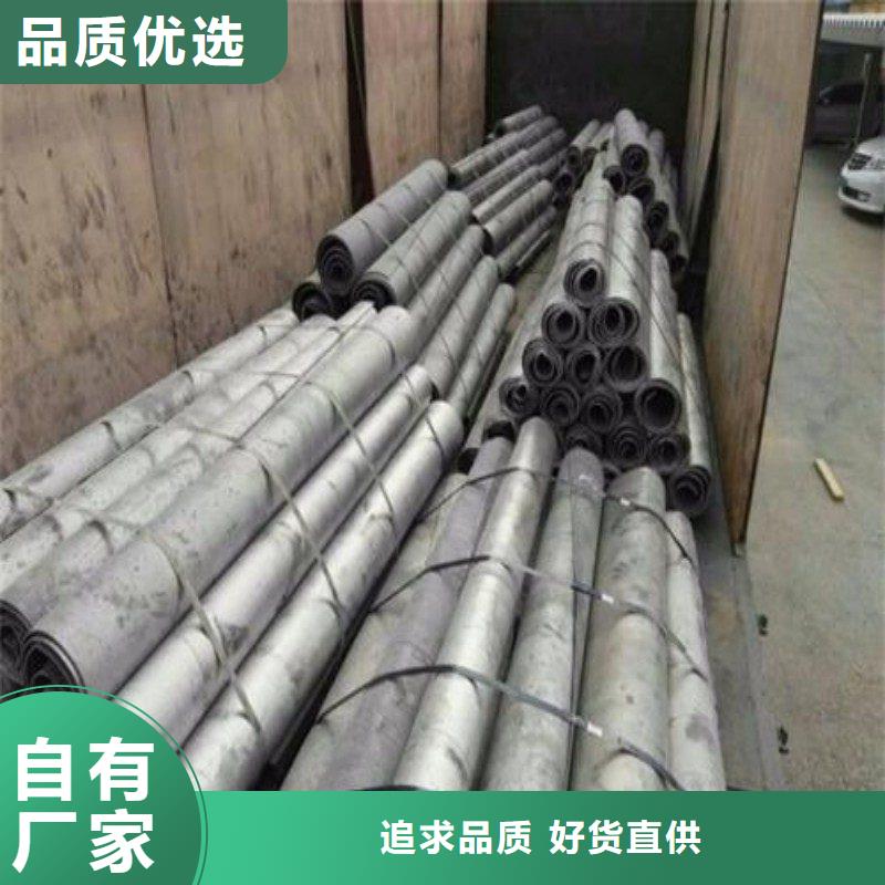 铅板规格齐全