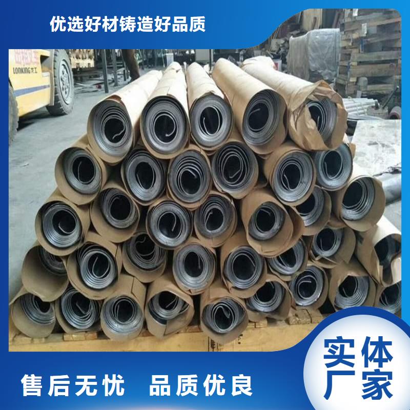 2025质优价廉#防辐射铅板制造商#来图定制