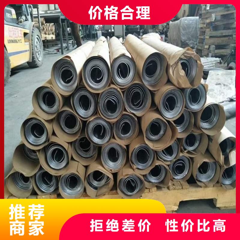 铅板诚信经营