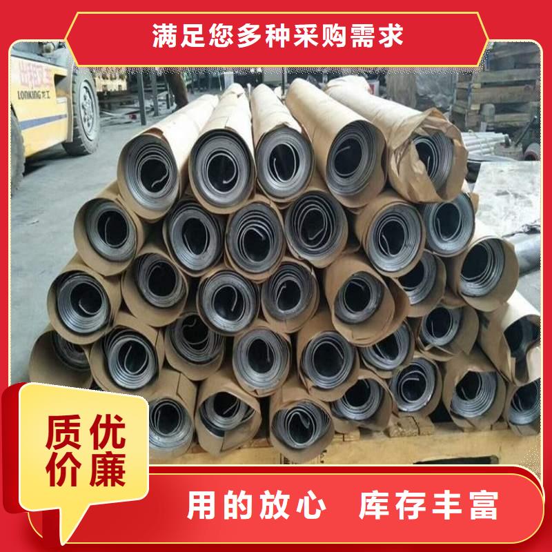 铅板送货上门