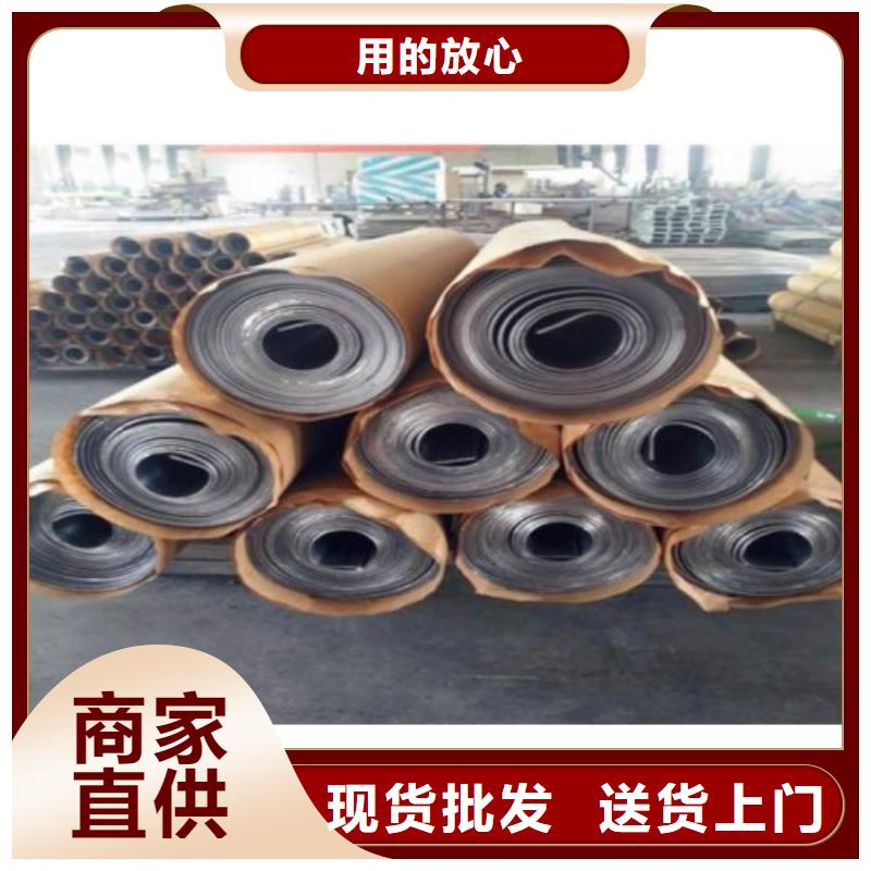 铅板诚信经营