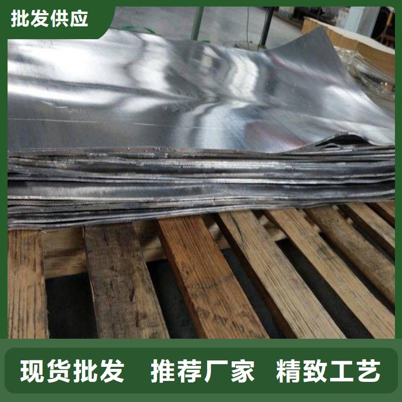 铅板源头厂家