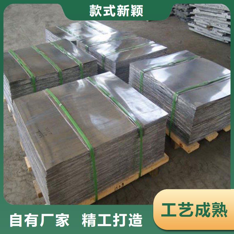 铅配重块厂家规格齐全