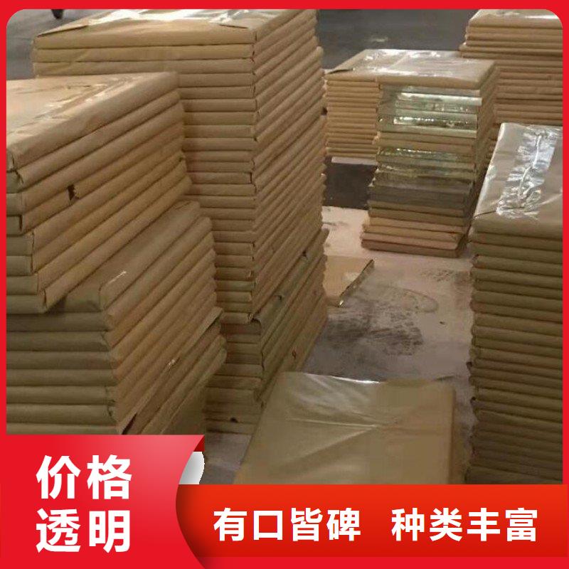 采购防辐射铅板全国统一价