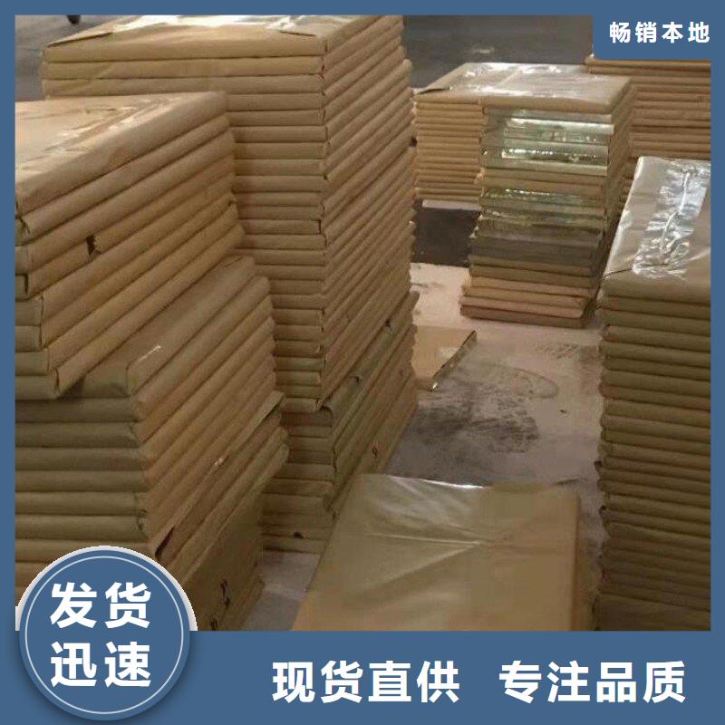 铅配重块厂家规格齐全
