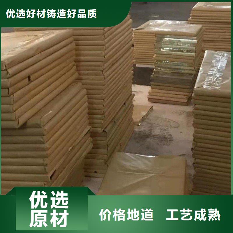 铅板我们更专业