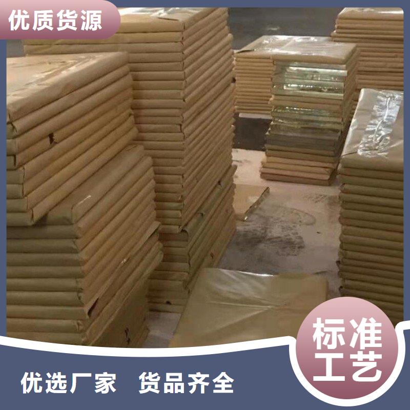 铅板为您提供一站式采购服务