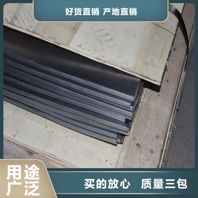 铅板真材实料诚信经营