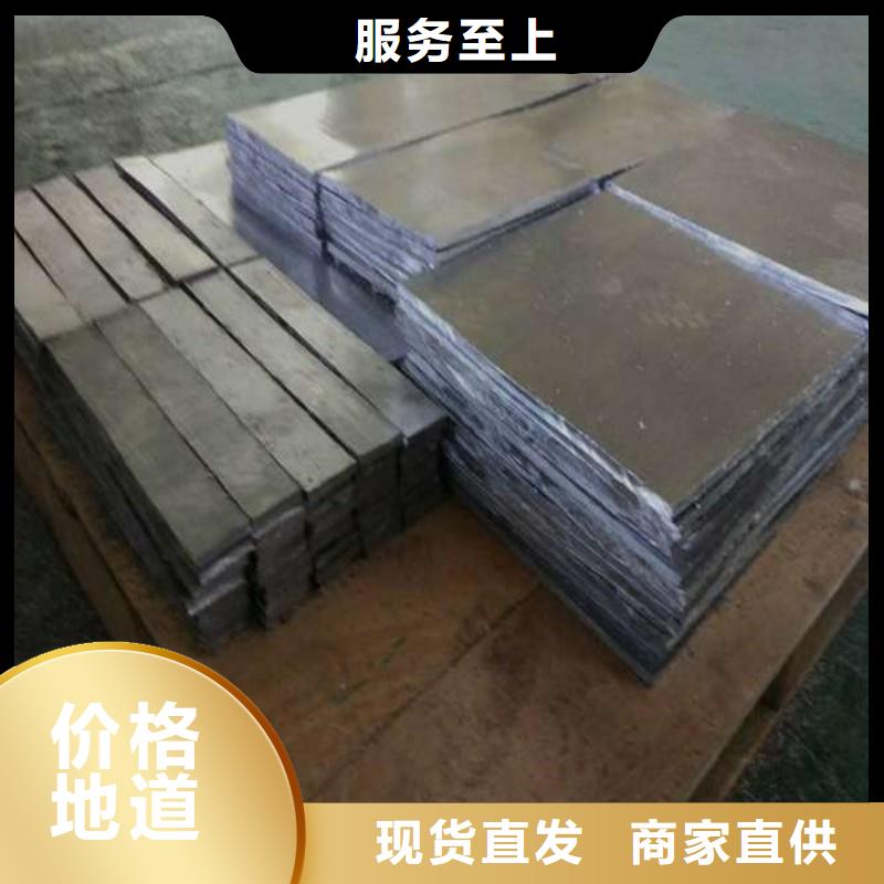 铅板经验丰富品质可靠