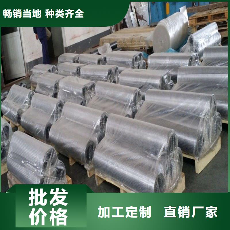 铅板真材实料诚信经营