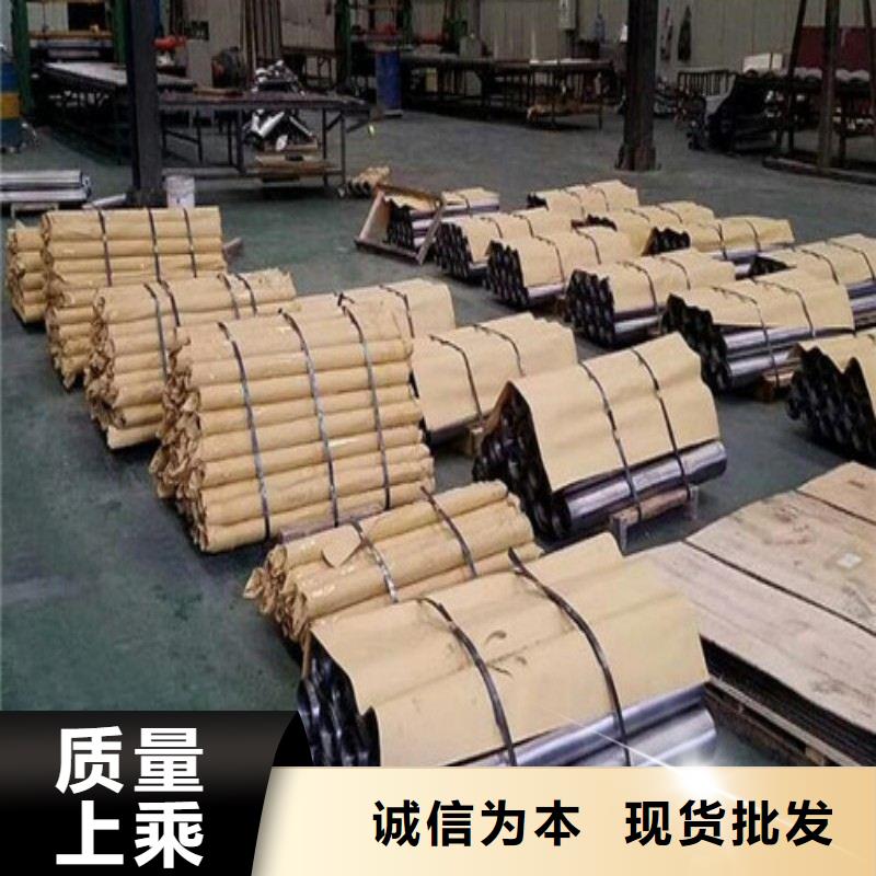 铅板自有厂家