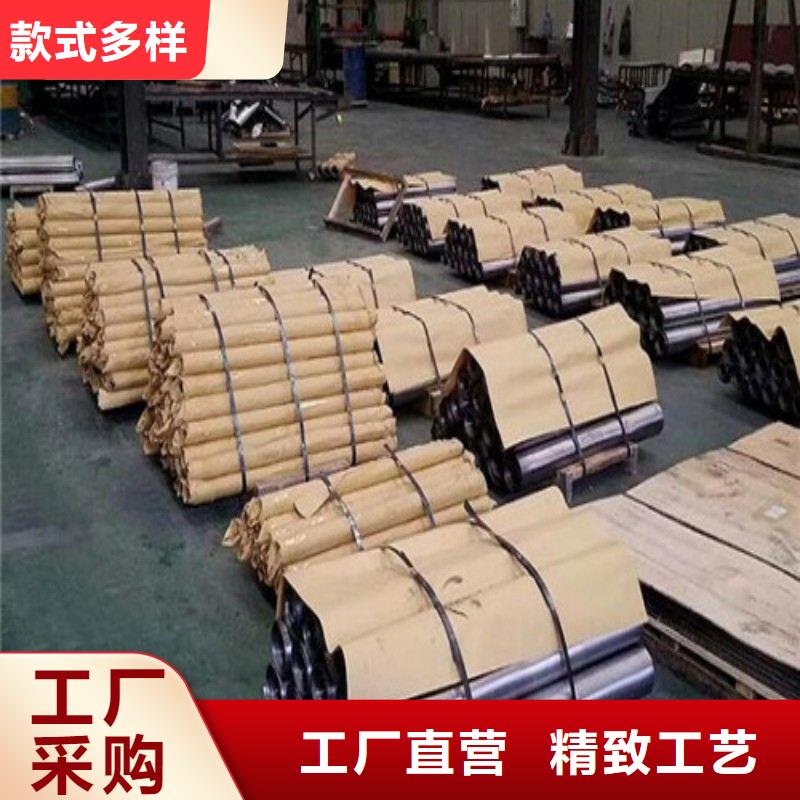 铅板追求细节品质