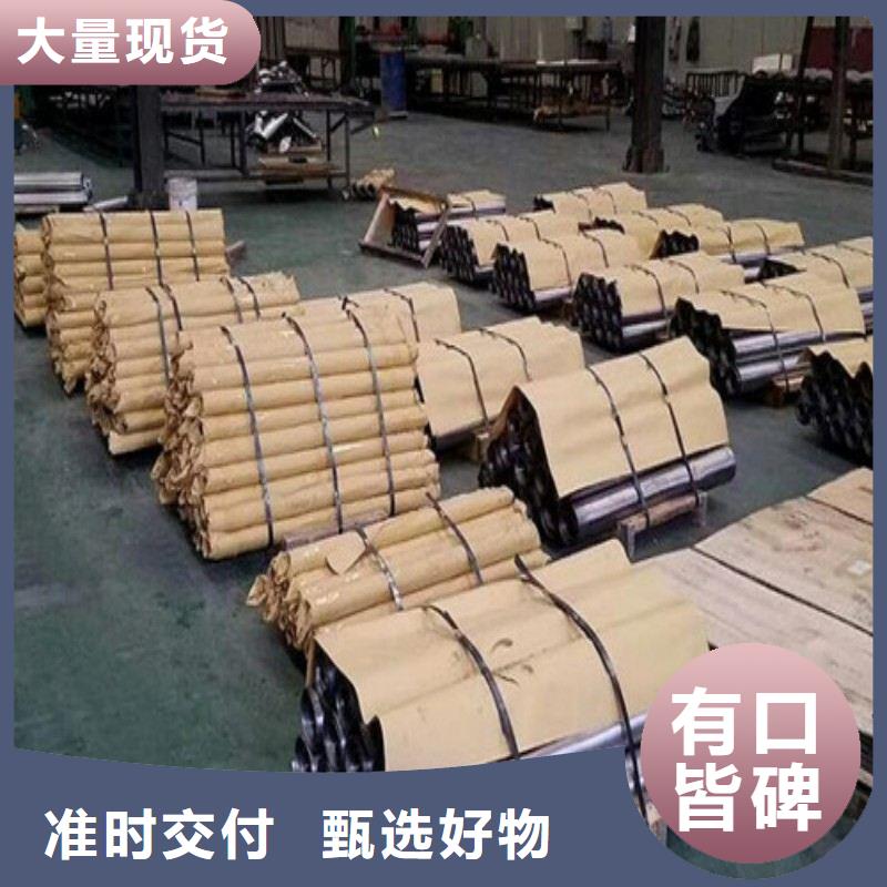 铅板实力优品