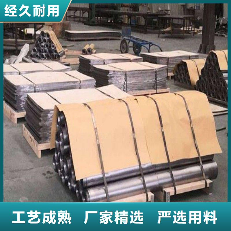铅板价格实在