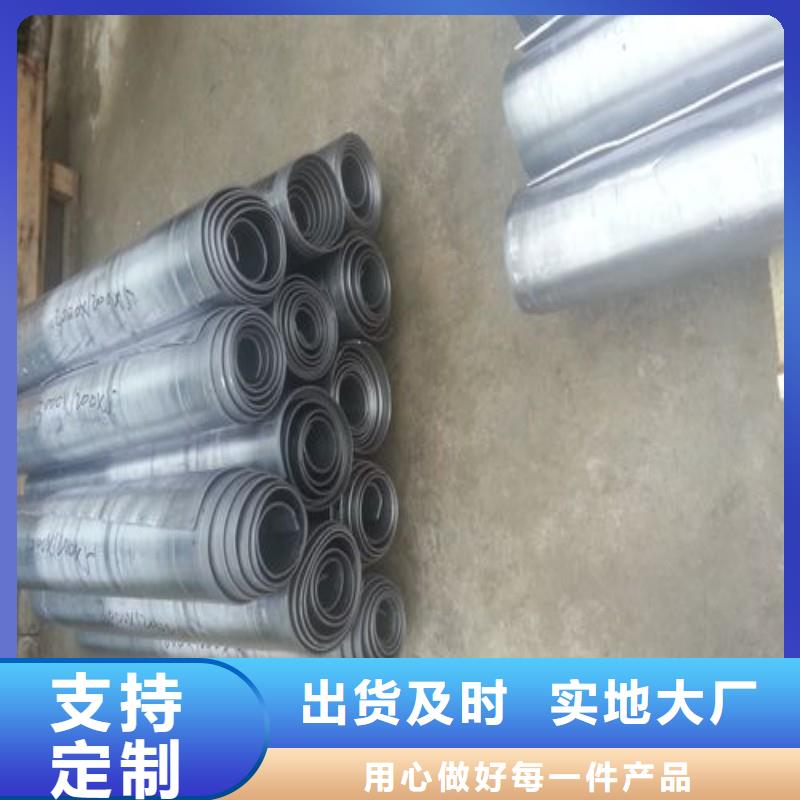 铅板买的放心