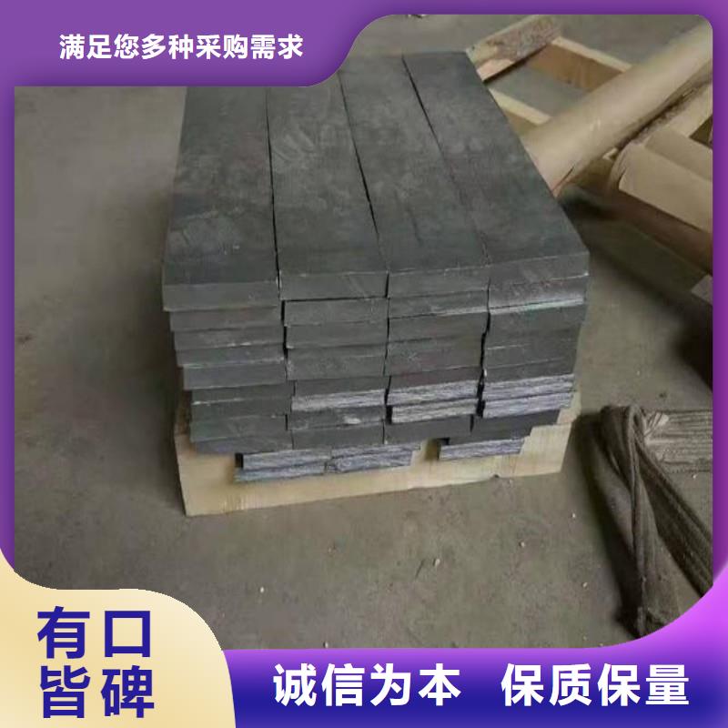 铅板真材实料诚信经营
