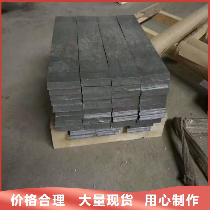 铅板产地货源