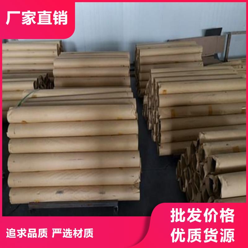 铅板信誉至上