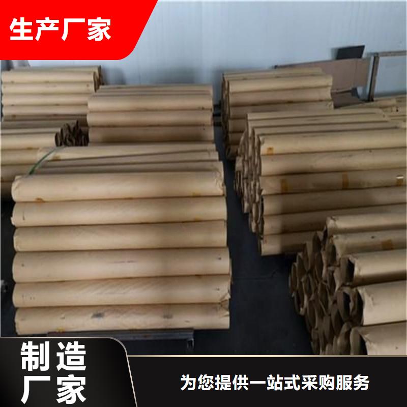 医用铅板实力厂家放心选择!